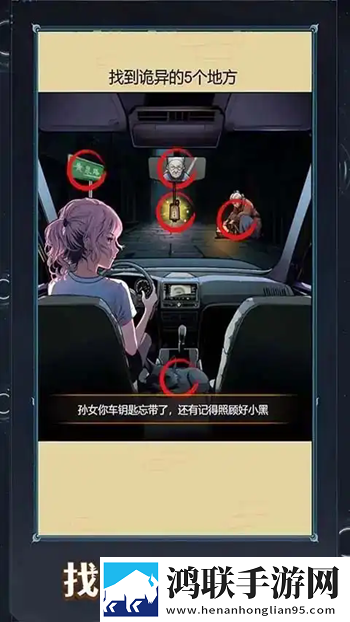 成全高清免费观看MV实验玩法版下载,成全高清免费观看MVQ萌卡通治愈版下载