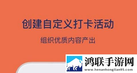 乌托邦APP官方版