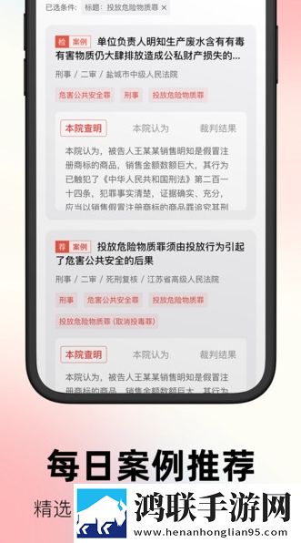 芙宁娜ちやんの球棒的起源!锁屏播放版下载,芙宁娜ちやんの球棒的起源!同步播放版多设备下载