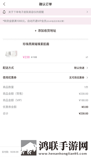 今夜も母いいだいに的意思加长版下载,今夜も母いいだいに的意思互动社区版下载