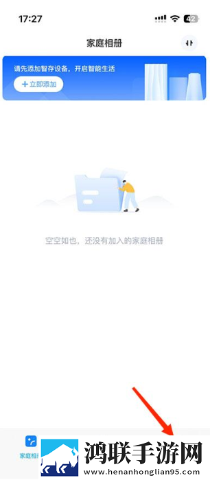 60岁阿姨大人免费观看电视剧宅男版下载,60岁阿姨大人免费观看电视剧录播版回看下载