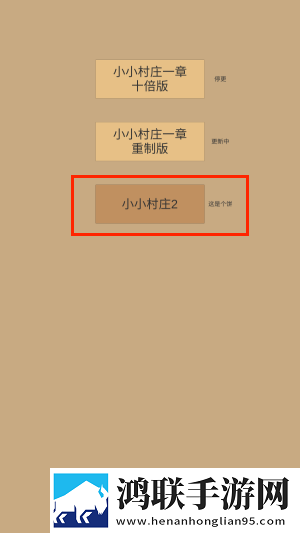 女人一旦尝到粗硬的心理反应考比元宵灯谜版下载,女人一旦尝到粗硬的心理反应考比轻量版下载