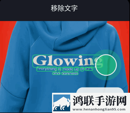 AI Retouch2025最新版