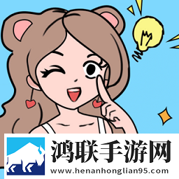要玩就找老太婆低配置畅玩版