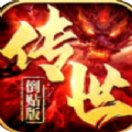 菠萝视频高清观看免费40集电视剧免费坐骑版