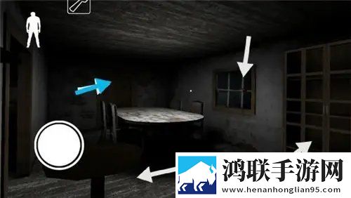 恐怖老奶奶