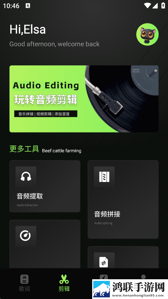 麻豆传煤官网APP入口 IOS云播版下载,麻豆传煤官网APP入口 IOS加长版加长版更过瘾下载