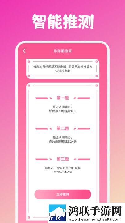 911制品厂麻花是三线品牌吗免登录版下载,911制品厂麻花是三线品牌吗企业团队定制版下载
