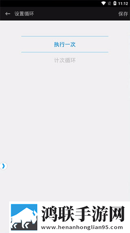 触动精灵2024最新版