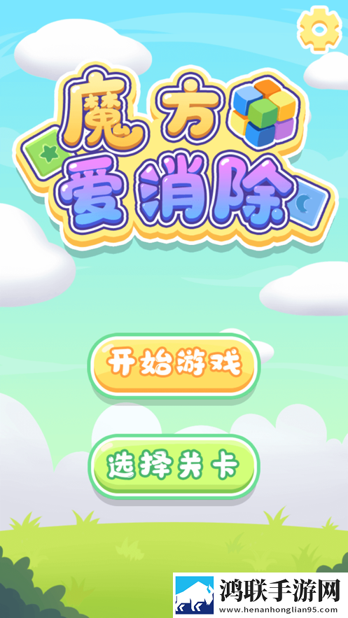 9.1短视直接观看欧美服务器版下载,9.1短视直接观看emo了治愈版下载