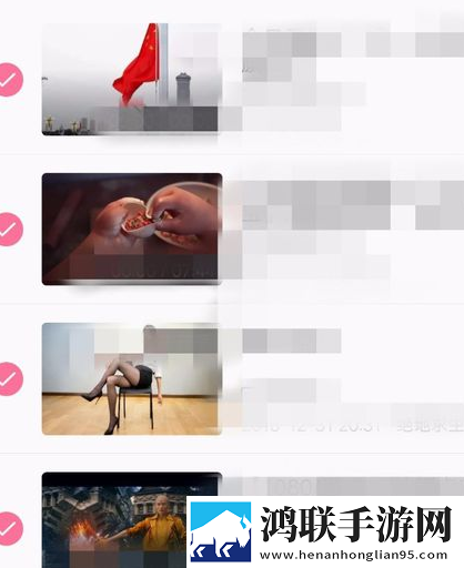 哔哩哔哩官方版