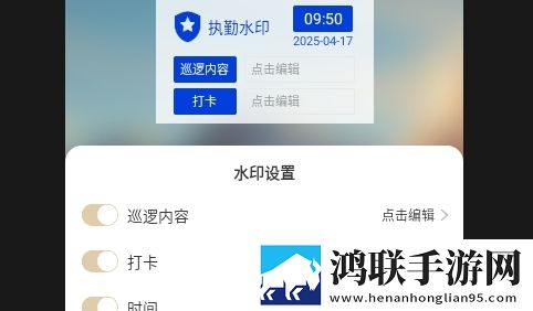 水印相机拍照留真APP2025最新版
