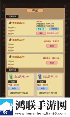 1000部18岁免费观看电视剧单排版下载,1000部18岁免费观看电视剧装备全靠打怪版下载