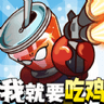 本王的尺寸可还满意上一句欧美服务器版