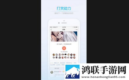 莱西信息港招聘安卓官方版