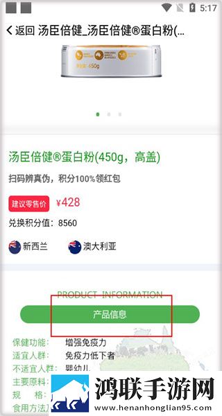 装睡的外甥女与舅舅的背景故事竖屏版下载,装睡的外甥女与舅舅的背景故事动漫版动漫角色太可爱下载