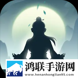 修仙四万年1.0