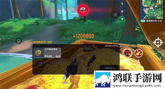 香肠派对地铁逃生