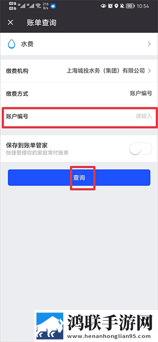少女免费观看TV片哔哩哔哩无限观看版下载,少女免费观看TV片哔哩哔哩新用户专享版下载