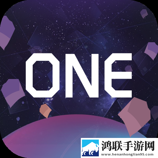 ONE有引力app