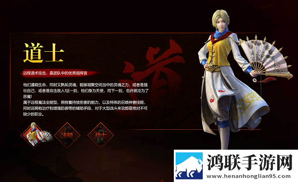 MC中文下载