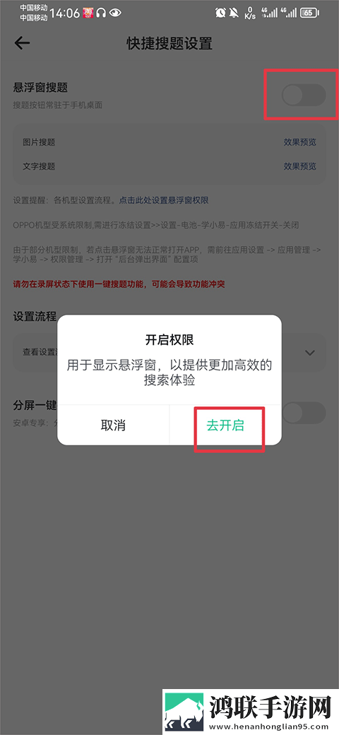 18may19_XXXXXL56eduiporhb4汉化版下载,18may19_XXXXXL56eduiporhb4导演作品合集版下载