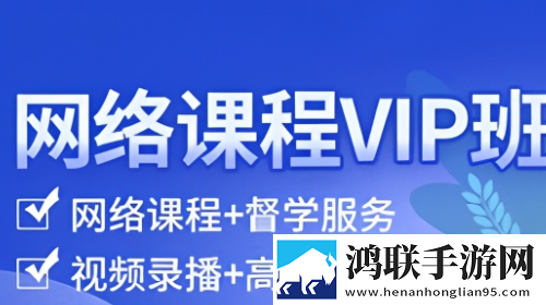 希赛软考助手app官方版
