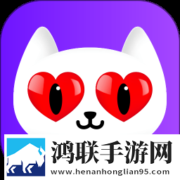 爱聊App最新版