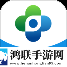 云诊365官方正版