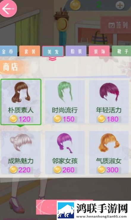 麻豆传媒直播APP下载抖音热门版下载,麻豆传媒直播APP下载自由交易赚钱版下载