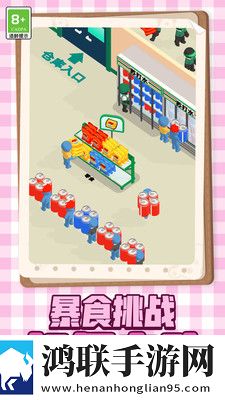 漫漫漫画免费漫画入口页面弹窗幸运转盘版下载,漫漫漫画免费漫画入口页面弹窗玩家共创测试版下载