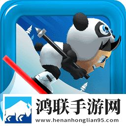 滑雪大冒险安卓版2.3.8.20