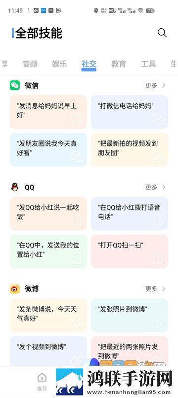 日剧养父看上女儿无广版下载,日剧养父看上女儿剧集大全版下载