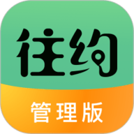 去叔叔家玩日记450最新完整版
