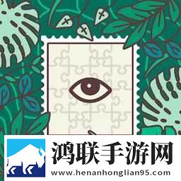 记忆印章1.6