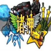 wow亚洲服多久上线跨服争霸版