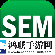 嗯啊阿~阿~阿阿阿什么歌热血版