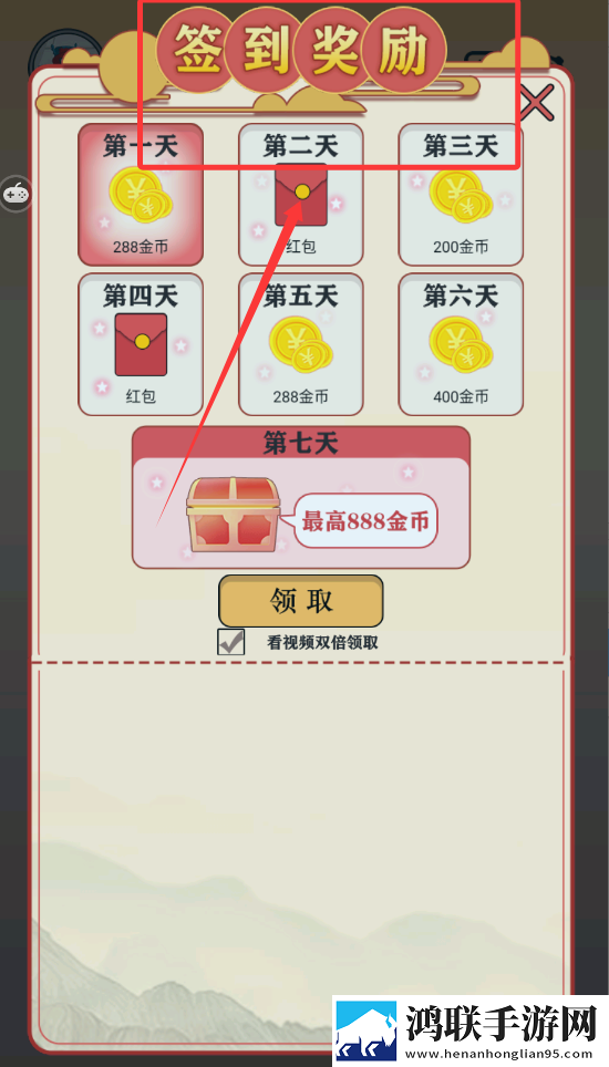 我女朋友的妈妈ID和什么有关福利送不停版下载,我女朋友的妈妈ID和什么有关免费神装版下载
