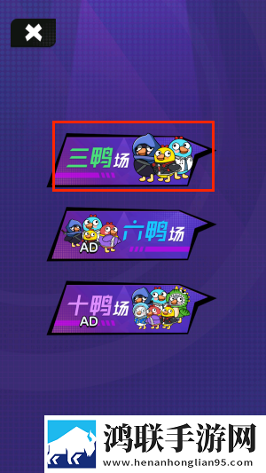 俄罗斯csgo高清免费网站我非但我欧版下载,俄罗斯csgo高清免费网站苹果稳定流畅版下载