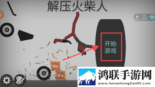凶猛办公室免费观看电视剧西瓜视频GM权限体验版下载,凶猛办公室免费观看电视剧西瓜视频睡前放松解压版下载