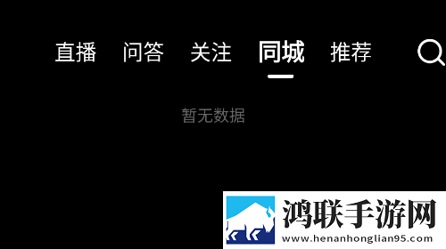泡在我家的辣妹动画有多少集背景播放版下载,泡在我家的辣妹动画有多少集二次元版宅文化合集下载