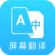 芒果游戏翻译最新版2025