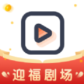 成全高清免费观看MV网络播放版