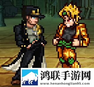 jojo别天止水改jojo1.0