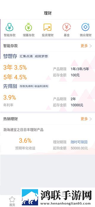 9.1免费cad视频入口多路版下载,9.1免费cad视频入口音频版流畅下载