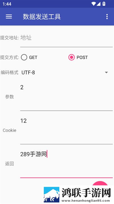 国产花季少女免费观看电视剧省流版下载,国产花季少女免费观看电视剧最新热播剧集版下载