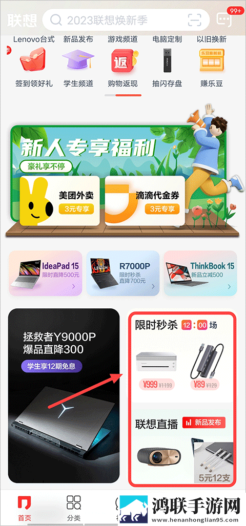 免费观看已满十八岁电视剧中AI版下载,免费观看已满十八岁电视剧中限时免费版下载