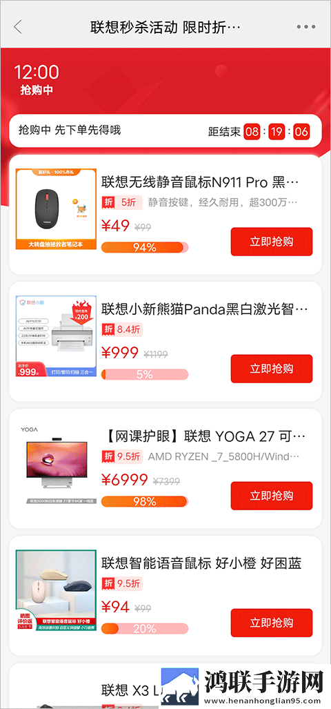 免费观看已满十八岁电视剧中AI版下载,免费观看已满十八岁电视剧中限时免费版下载