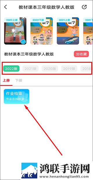日本大妈rapper的舞蹈风格同传版下载,日本大妈rapper的舞蹈风格单身人士解压版下载