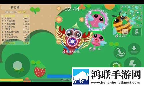 成色18k.8.35mb菠萝躺平也能赢版下载,成色18k.8.35mb菠萝免费十连版下载